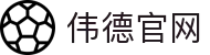 bevictor伟德官网·(中国)唯一官方网站